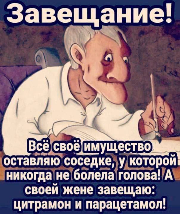 Так себе картинки 15.02.26