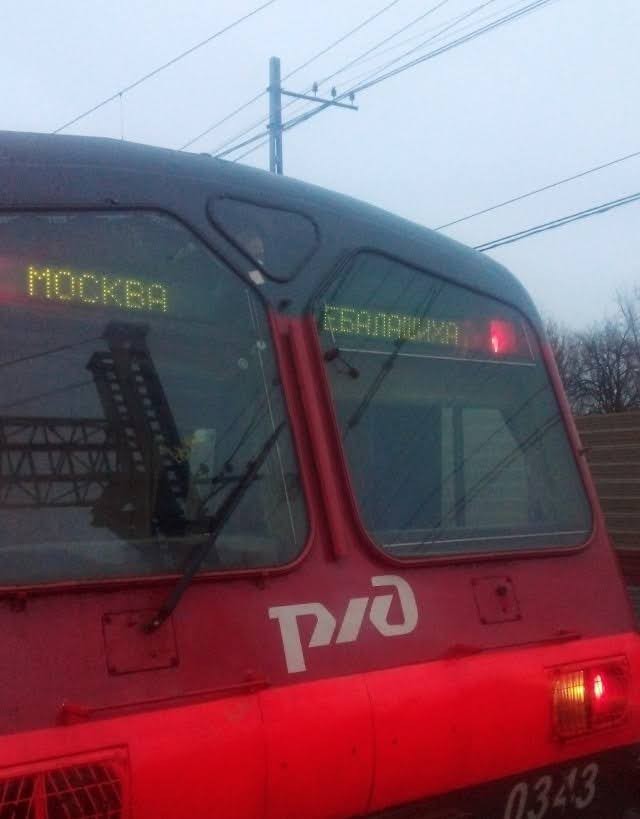 Картинки для деградации 144 (разной степени свежести)