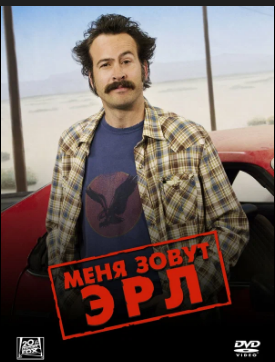 Посоветуйте сериалы, пожплуйста.