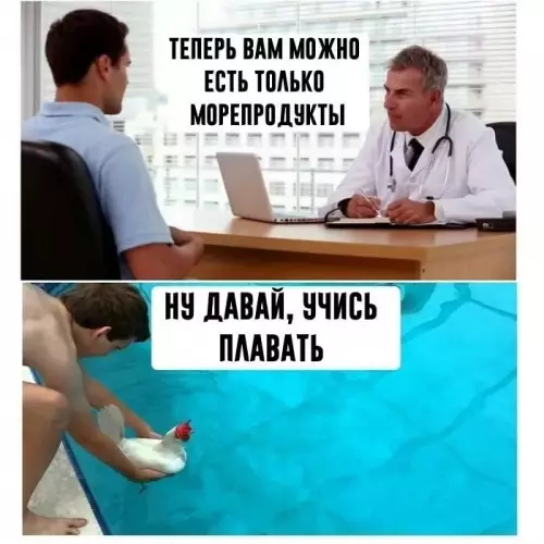 Картиночки, баянчики 11 марта