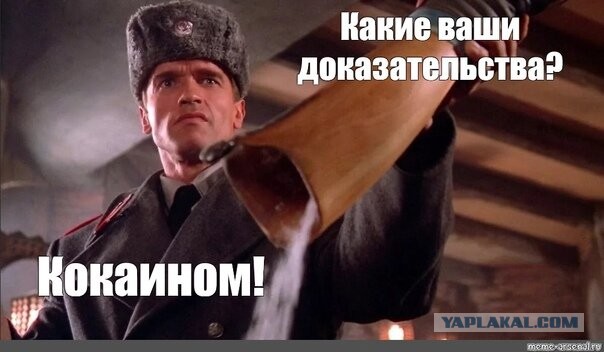 ER=EPR