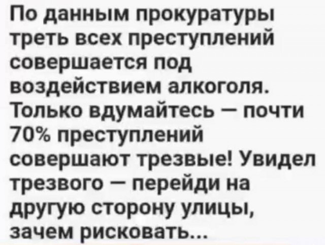 Вторника картинки