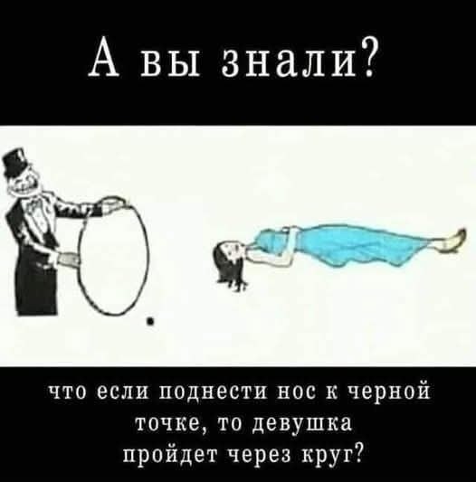 Веселые картинки в понедельник (13.04)