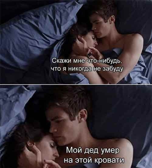 Вторника картинки