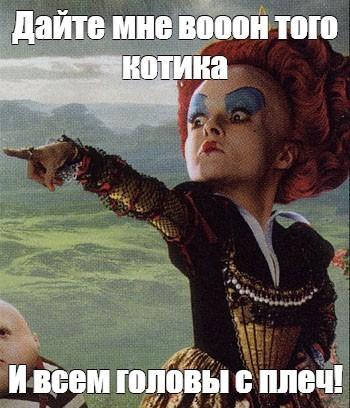 Актриса Хелена Бонем Картер празднует свое 60-летие