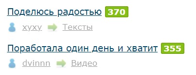 Всё же ЯП - нескончаемый источник приколов и троллинга.