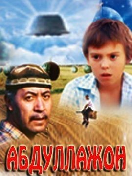 СТАЛКЕР в трех пространствах: Книга, фильм, игра