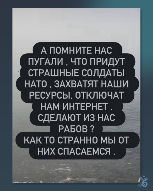 Так себе картинки 01.07.26