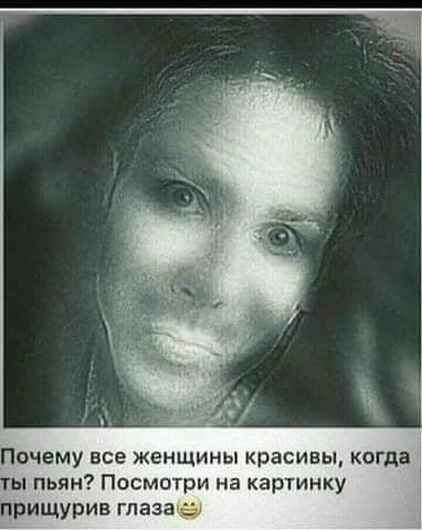 Капля юмора 3
