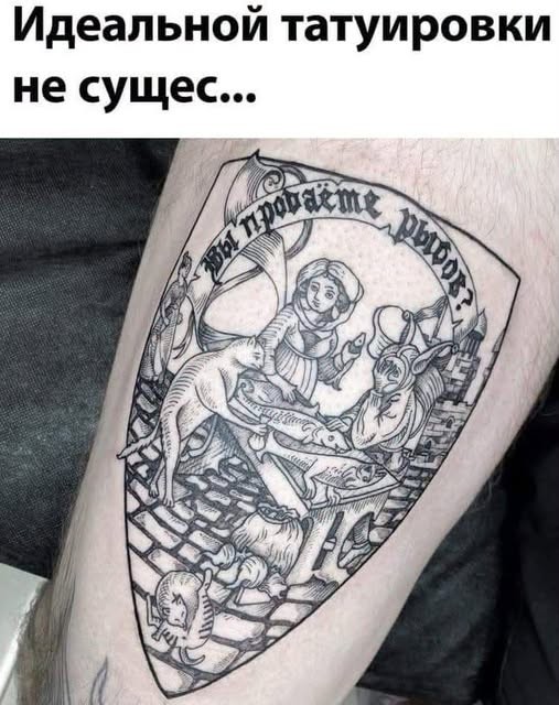 Песенки про чуму и др.