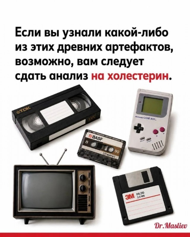 Веселые картинки в пятницу (09.10)