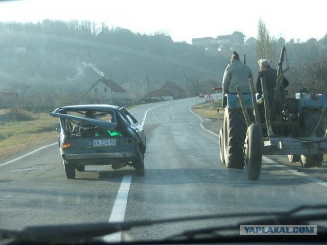 Провинция
