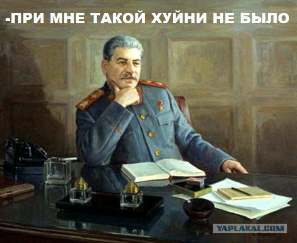 Открытое письмо Президенту РФ
