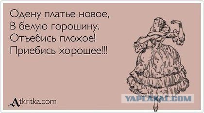 Лучшие  «аткрытки»года