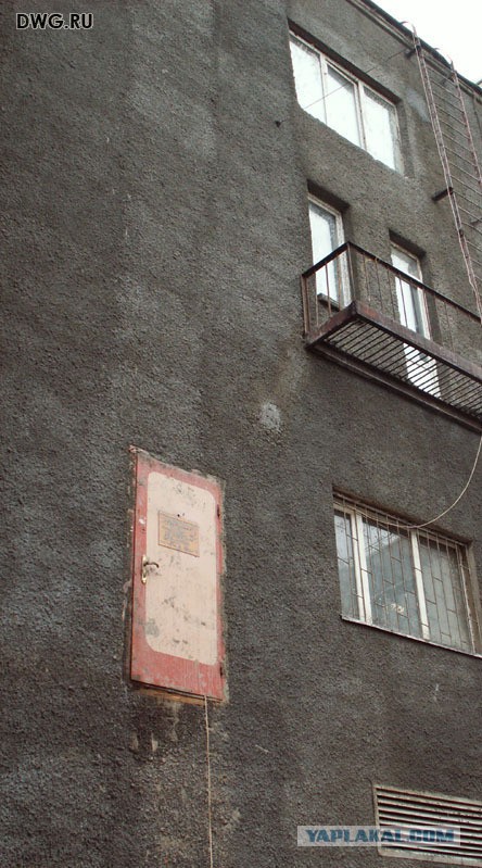 Все в порядке