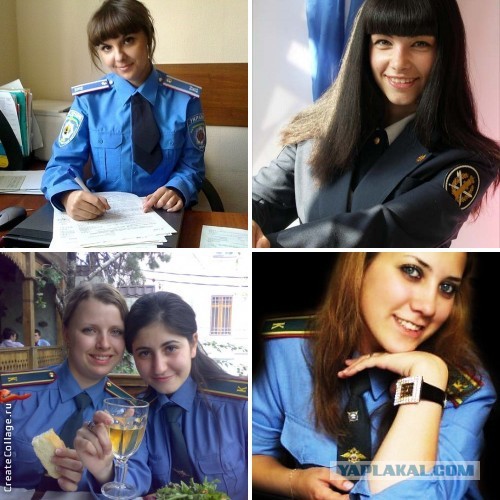 Эх, вяжи, начальница...