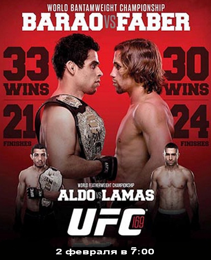 БОКС/MMA....