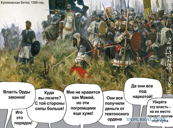 Языковая проблема