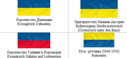 Честь Имею!
