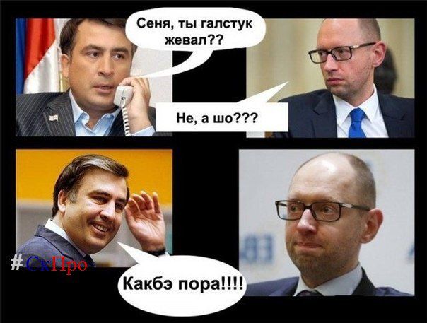На окраине Славянска началась перестрелка