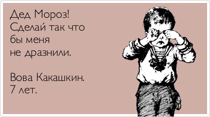 Открытки для друзей