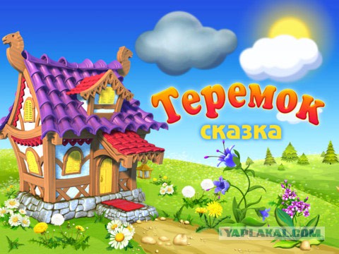 Отличные фильмы, действие которых происходит