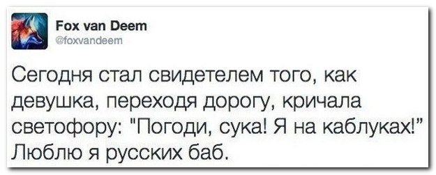 Комментарии из социальных сетей