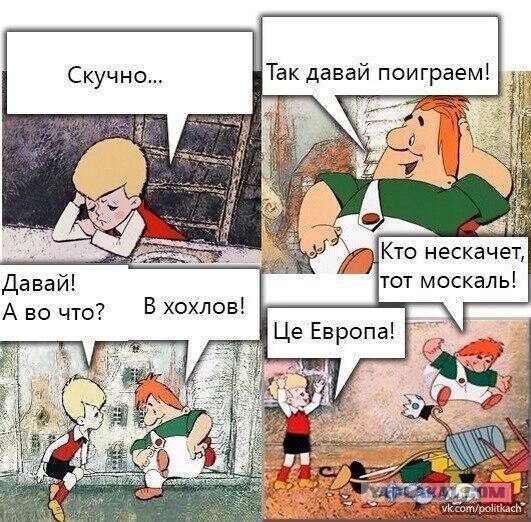 "Славянский полк" в помощь Донбассу