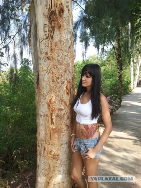 О бабах и айфонах.