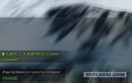 Wargaming 13