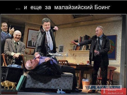 Про погибших на Донбасе псковских десантников...