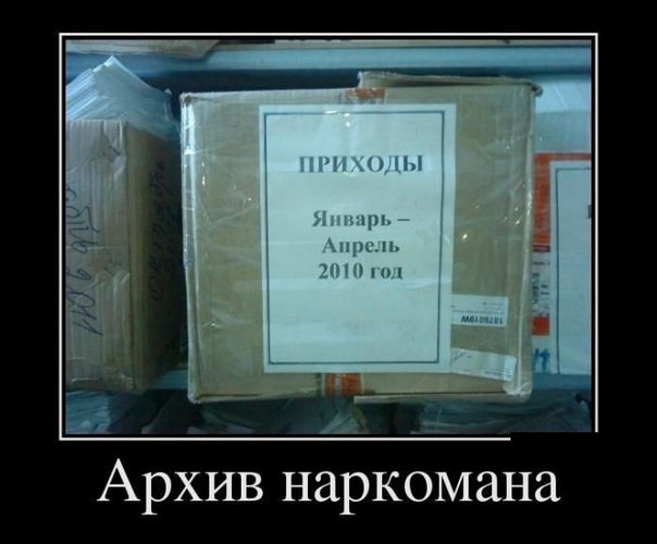 Веселые картинки