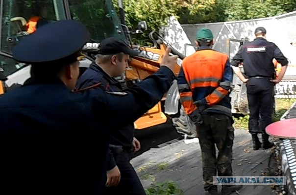 Московская Припять