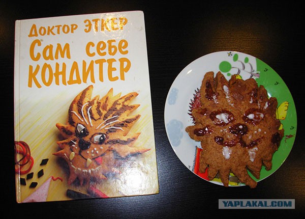 Кулинарная общалка