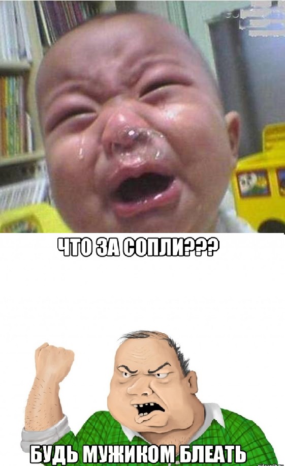 Смешные и не очень картинки из ВК