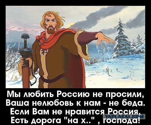Десятиметровый баннер Главплаката на Новом Арбате