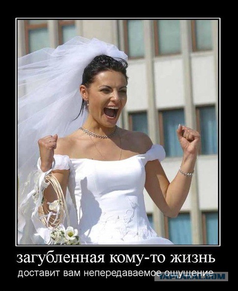 О бабьих ухваточках и приёмчиках