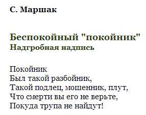 Владимир Путин не появлялся на публике с 6 марта
