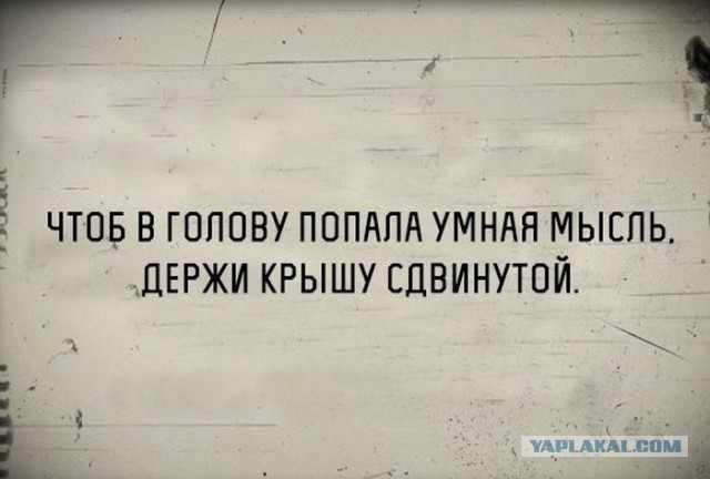 Кружок анонимных обычных людей