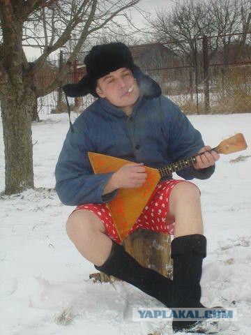 Немного людей из сети