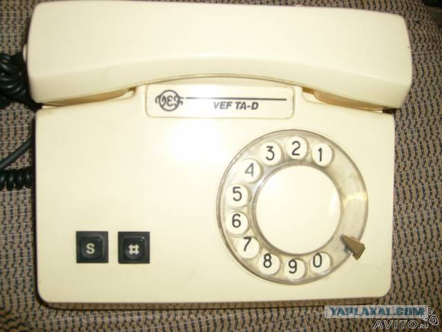 ТАУ-04