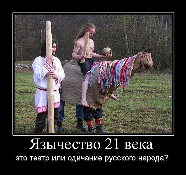 Туринская плащаница - или что мы не знаем о
