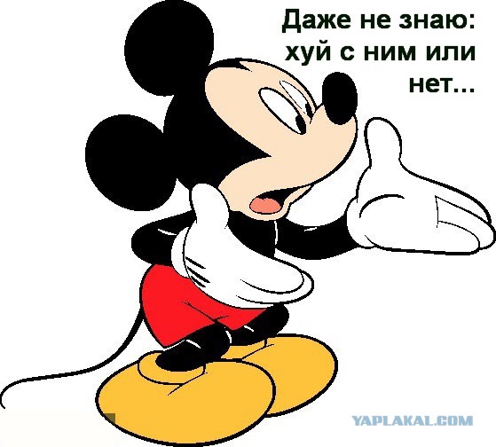 Криштиану Роналду - человечище!