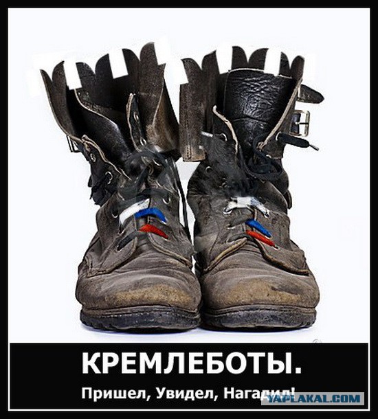 Последняя битва за Донбасс