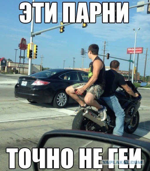 Картинки разные