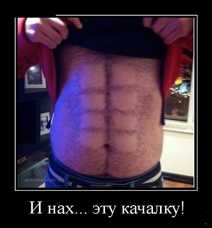 Подборка веселостей из сети