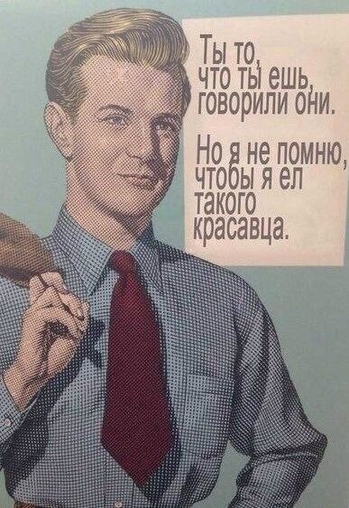 Просто картинки