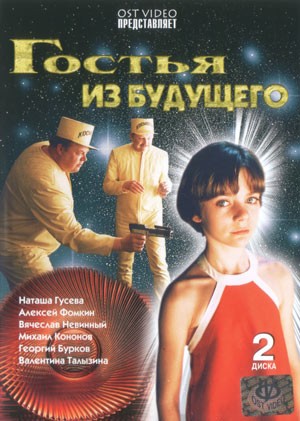 15 сериалов, которые заинтересуют мужчин