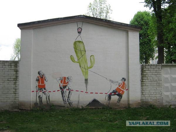 ТП