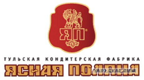 Немного похожих логотипов